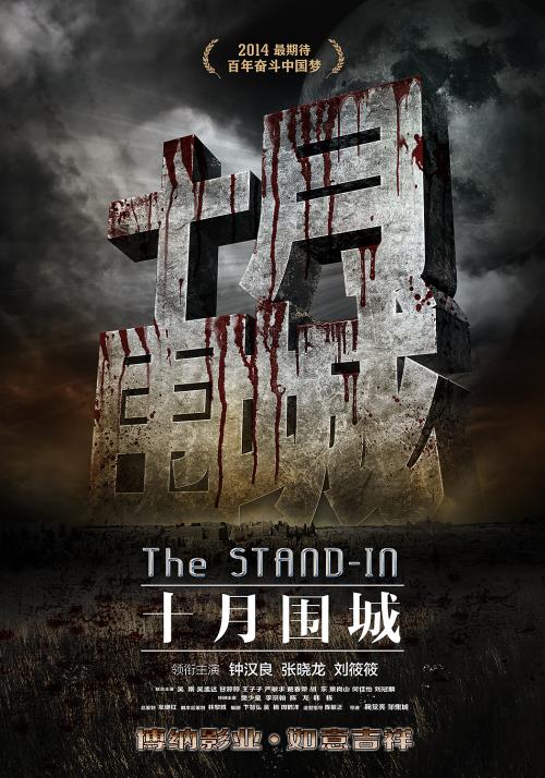 中专卫校学历认证报告怎么弄
