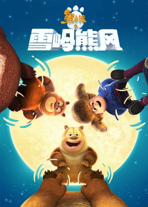 制作假的经济师证